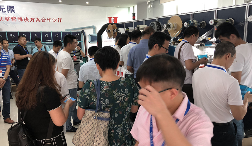 模切學院